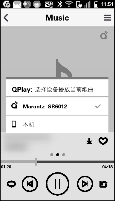 Pict Qplay2 S52